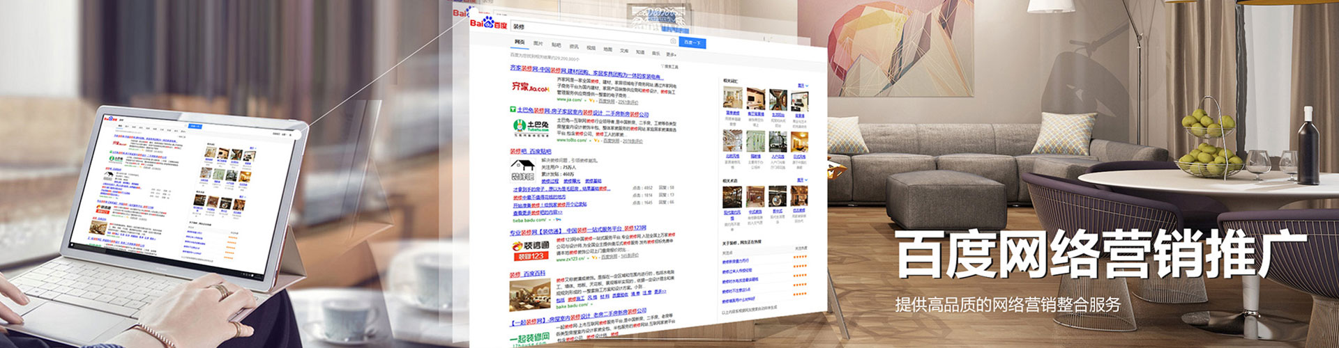 解放百度充值返点