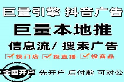 SEM网络推广在移动应用市场的运用